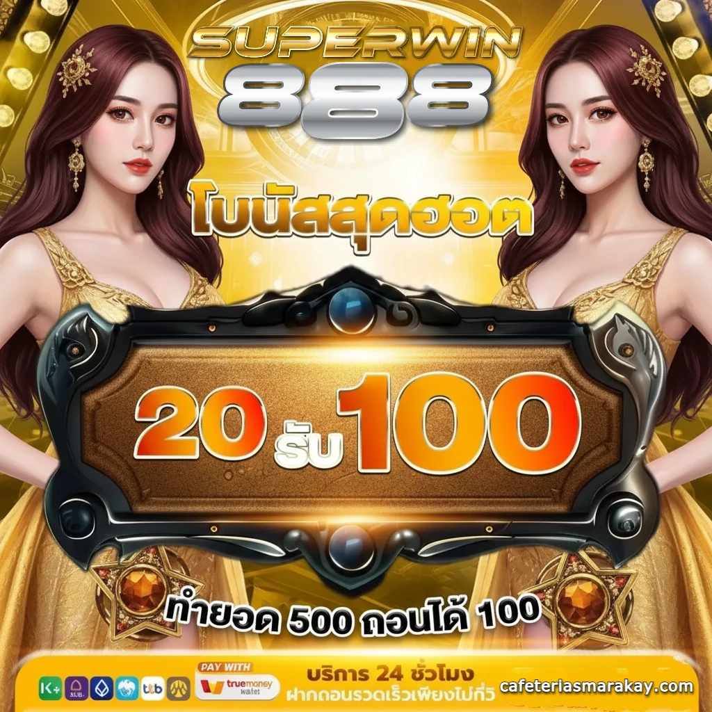 pgslot888 auto